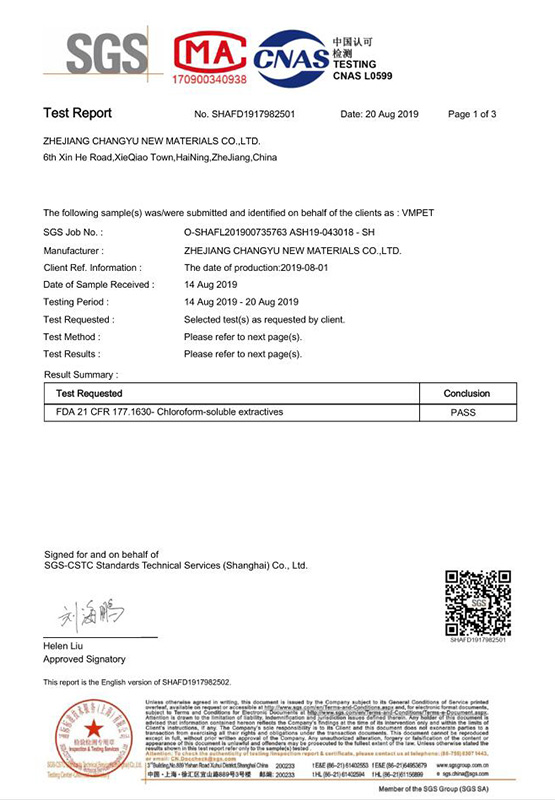 CY-20190820-VMPET-FDA-sv