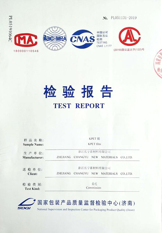 KPET-mjukgörare-test-rapport