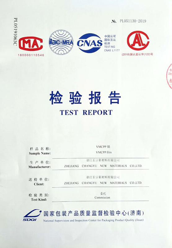 VMCPP-mjukgörare-test-rapport