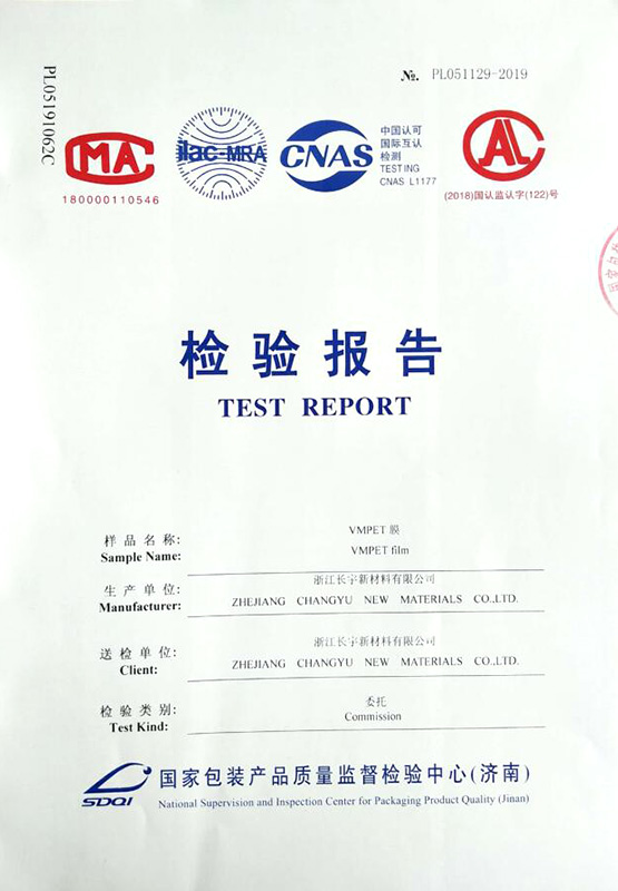 VMPET-mjukgörare-test-rapport